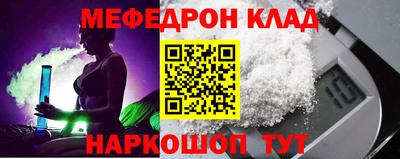 дурь Коммунар