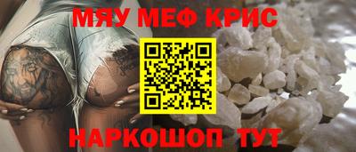 дурь Коммунар