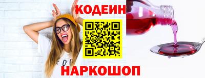 мефедрон мука Комсомольск-на-Амуре