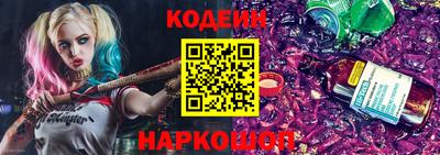 прущая мука Конаково
