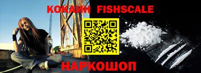 мефедрон мука Комсомольск-на-Амуре