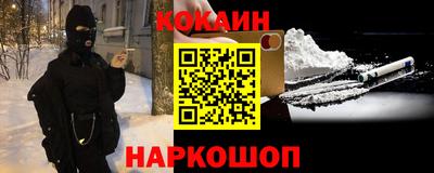 дурь Коммунар