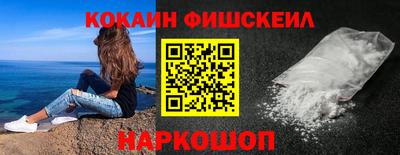 прущая мука Конаково