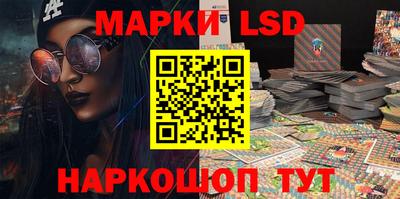 дурь Коммунар