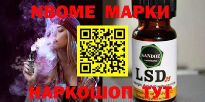 прущая мука Конаково