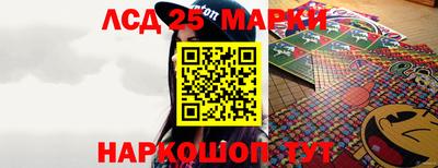 дурь Коммунар