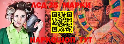мефедрон мука Комсомольск-на-Амуре