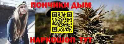 прущая мука Конаково