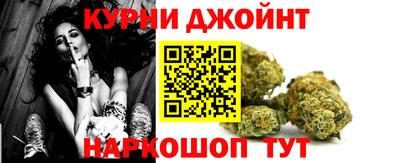 мефедрон мука Комсомольск-на-Амуре