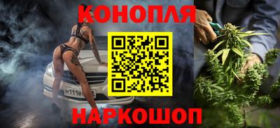 дурь Коммунар