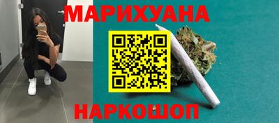 дурь Коммунар