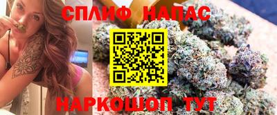 прущая мука Конаково