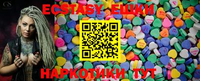 мефедрон мука Комсомольск-на-Амуре