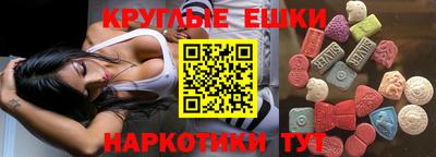 дурь Коммунар