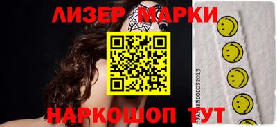 дурь Коммунар