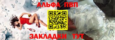 дурь Коммунар