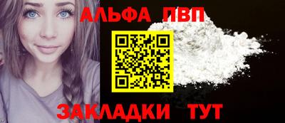 дурь Коммунар