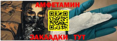 прущая мука Конаково