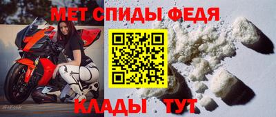 экстази Кинель