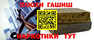 дурь Коммунар