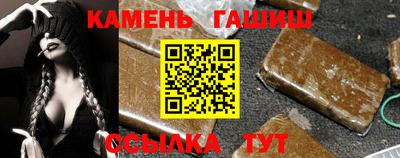 прущая мука Конаково