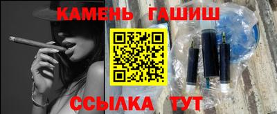 дурь Коммунар