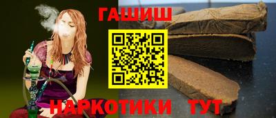 дурь Коммунар